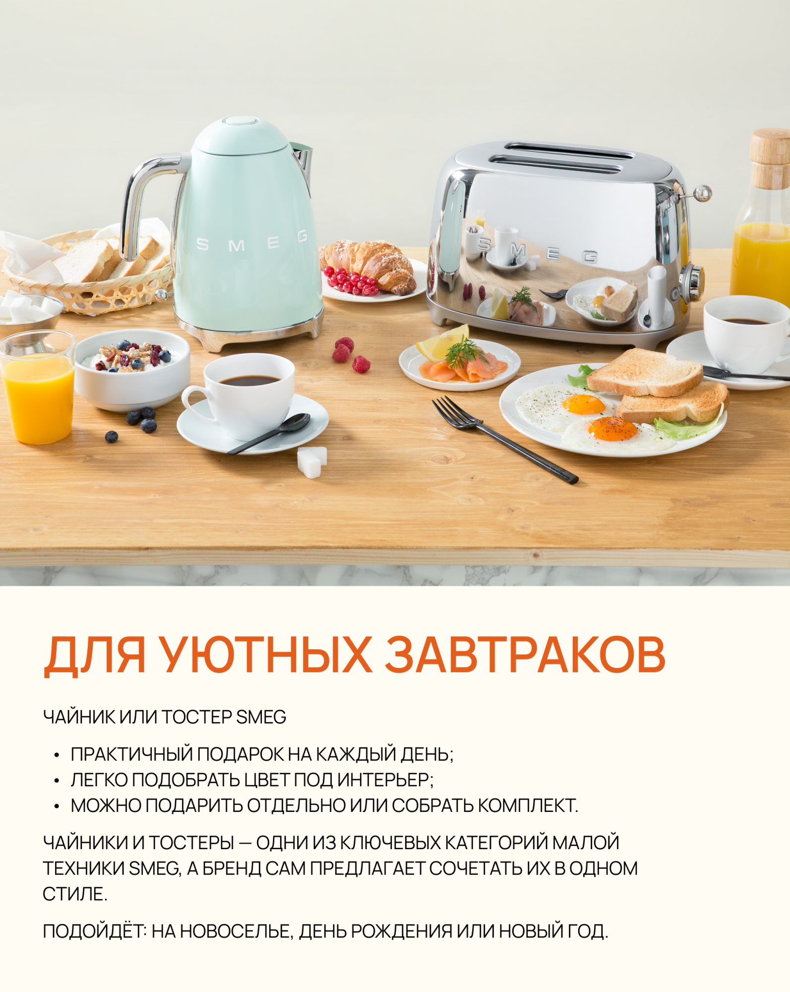 Что подарить человеку, у которого уже всё есть? Что подарить человеку, у которого уже всё есть?