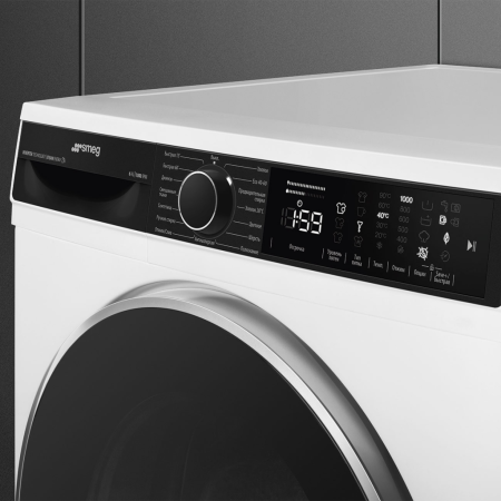 Отдельностоящая стиральная машина Smeg WM3T60CRU
