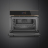 Компактный духовой шкаф Smeg SO4604S4PNR