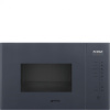 Встраиваемая микроволновая печь Smeg FMI125G