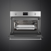 Встраиваемый электрическии духовой шкаф Smeg SO4302S3X