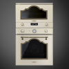 Духовой шкаф Smeg SF700PO