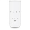 Вспениватель Smeg MFF02WHMEU