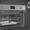 Компактный духовой шкаф Smeg SO4302S3X