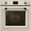Встраиваемый электрическии духовой шкаф Smeg SOP6900TP