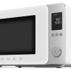 Микроволновая печь Smeg MOC02WHMEU