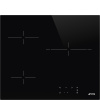 Индукционная варочная панель Smeg SE263TD1