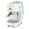 Кофемашина Smeg ECF03PGEU