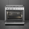 Газовый варочный Smeg SUK91MFX9