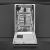 Встраиваемая посудомоечная машина Smeg ST4523DIN