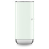 Вспениватель Smeg MFF02PGEU