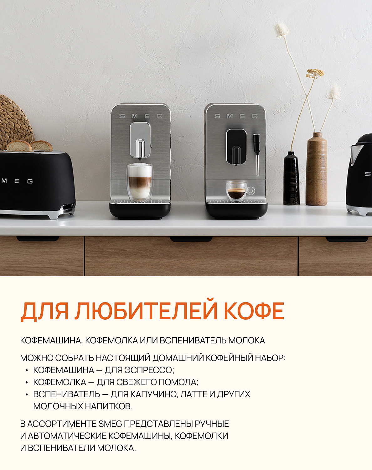 Что подарить человеку, у которого уже всё есть?