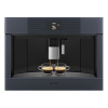 Встраиваемая кофемашина Smeg CMS4104GRU