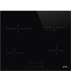 Индукционная варочная панель  Smeg SE264TD1
