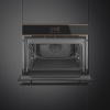 Компактный духовой шкаф Smeg SO4604S4PNR