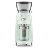 Кофемолка Smeg CGF03PGEU