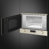 Встраиваемая микроволновая печь Smeg MP722PO