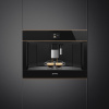 Встраиваемая кофемашина Smeg CMS4604NRRU