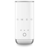 Вспениватель Smeg MFF02WHEU