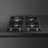 Газовая варочная панель Smeg SR964NGH
