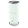 Вспениватель Smeg MFF02PGEU