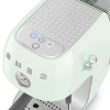 Кофемашина Smeg ECF03PGEU