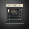 Духовой шкаф Smeg SF67C1PO