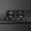 Газовая варочная панель Smeg SR964NGH