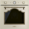 Духовой шкаф Smeg SFP67C1TPO