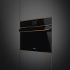 Компактный духовой шкаф Smeg SO4604S4PNR