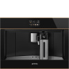 Встраиваемая кофемашина Smeg CMS4604NRRU