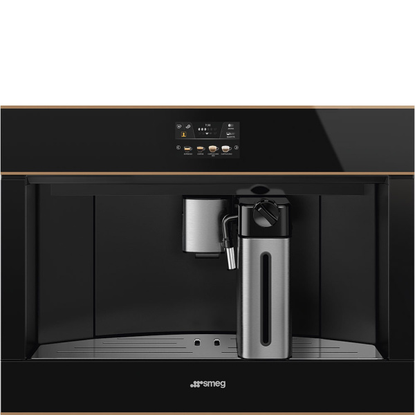 Встраиваемая кофемашина Smeg CMS4604NRRU