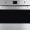 Встраиваемый электрическии духовой шкаф Smeg SOP6302TX