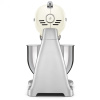 Миксер Smeg SMF04CREU