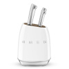 Ножи Smeg KBSF02WH