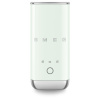 Вспениватель Smeg MFF02PGEU