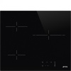 Индукционная варочная панель Smeg SE263TD2