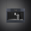 Встраиваемая кофемашина Smeg CMS4104GRU