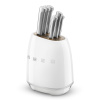 Ножи Smeg KBSF02WH